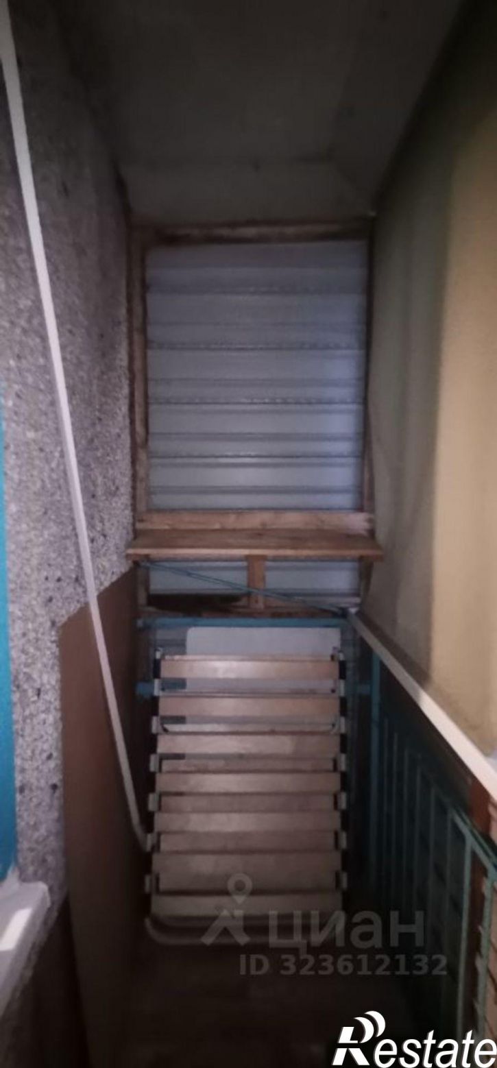 1-комн квартира Комсомольская улица, 20,  д. 20