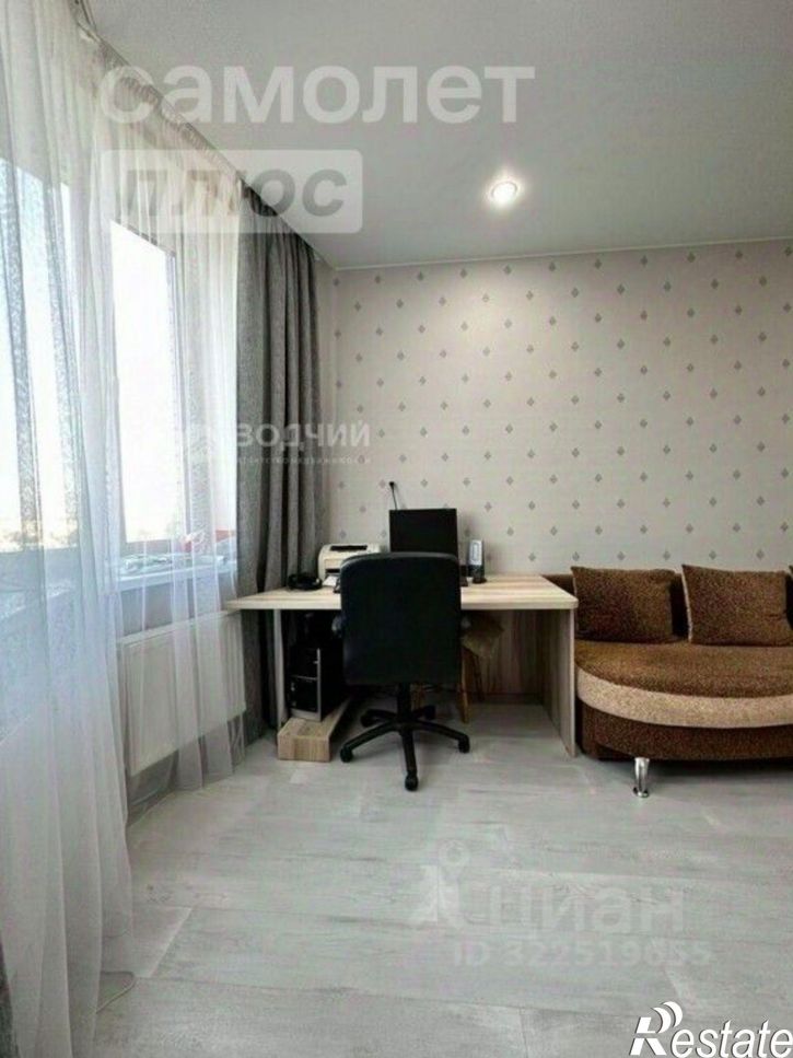 1-комн квартира Новочебоксарск г., Винокурова ул., д.99