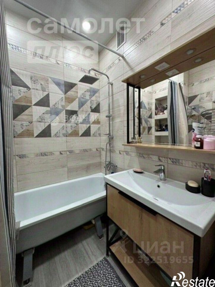 1-комн квартира Новочебоксарск г., Винокурова ул., д.99