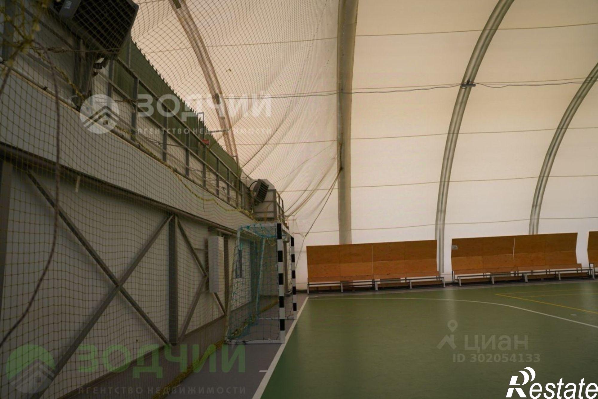 Купить помещение свободного назначения за 27 851 200 рублей на ул Солнечная, 12