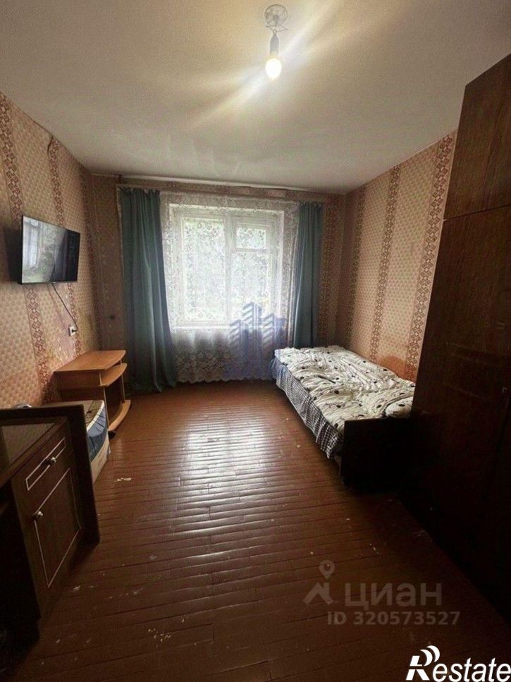 2-комн квартира улица Строителей, 20,  д. 20