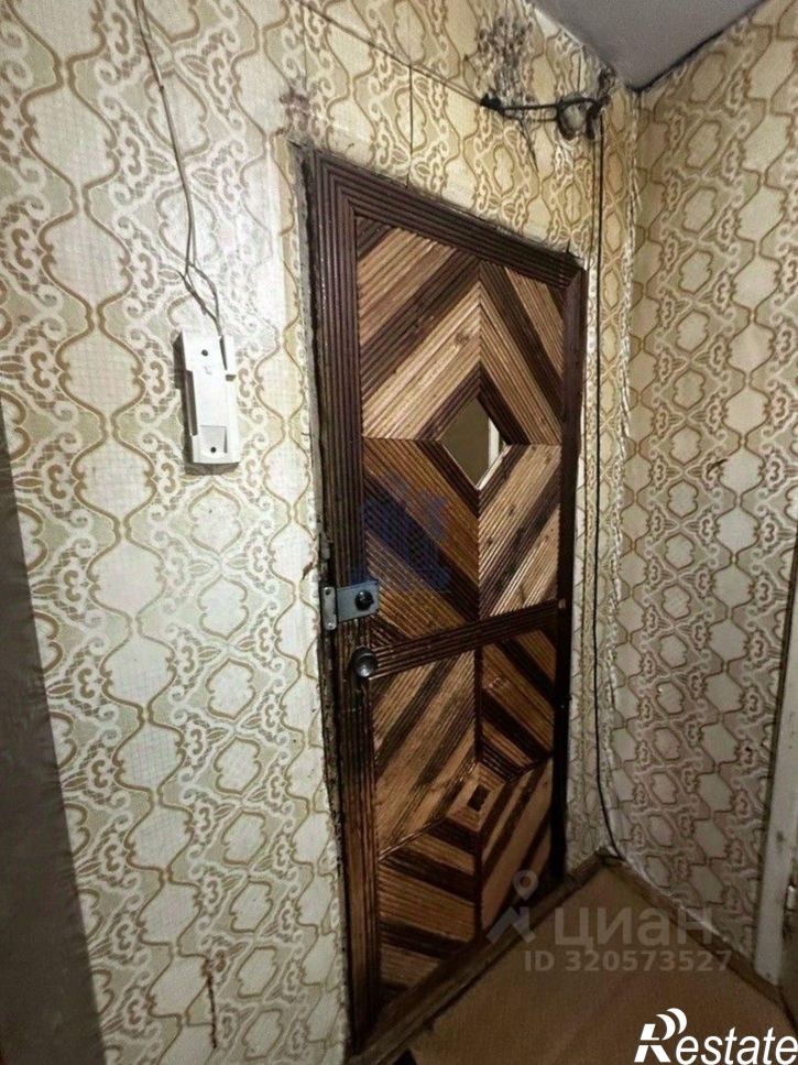 2-комн квартира улица Строителей, 20,  д. 20