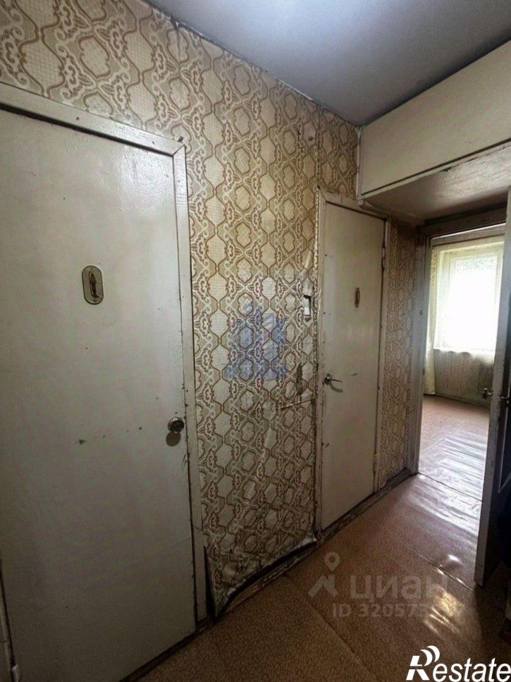 2-комн квартира улица Строителей, 20,  д. 20