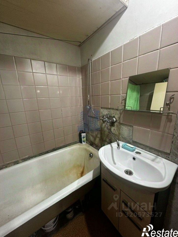 2-комн квартира улица Строителей, 20,  д. 20