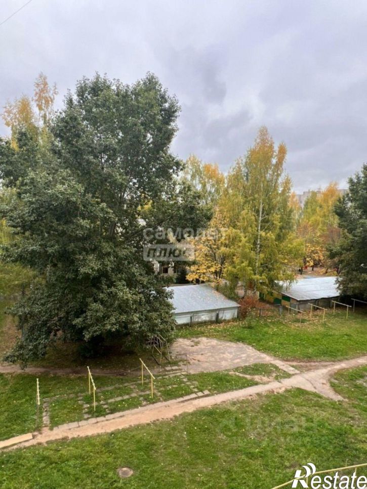 1-комн квартира улица Воинов-Интернационалистов, 29,  д. 29