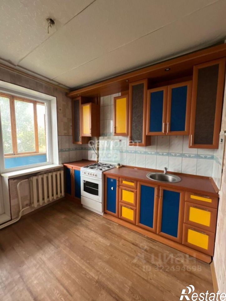 1-комн квартира улица Воинов-Интернационалистов, 29,  д. 29