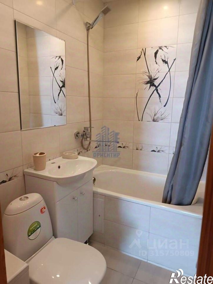 1-комн квартира улица Винокурова, 83,  д. 83