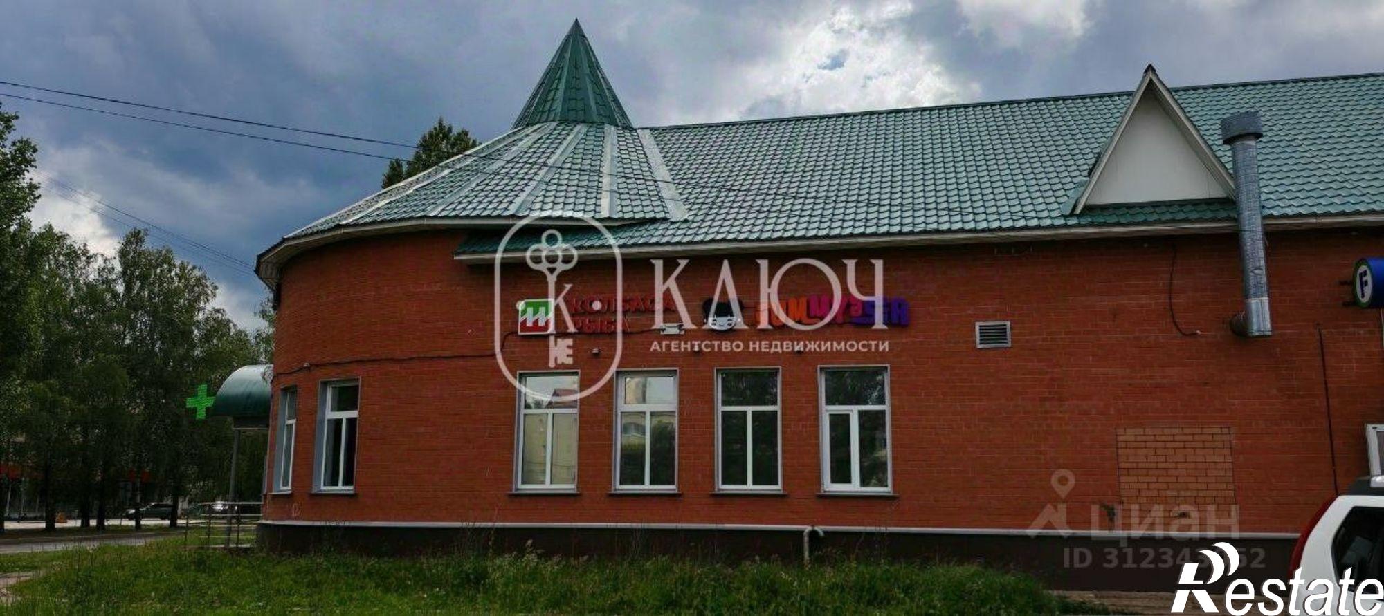 Купить помещение свободного назначения за 303 111 рублей на улица Ж.Крутовой, 10А