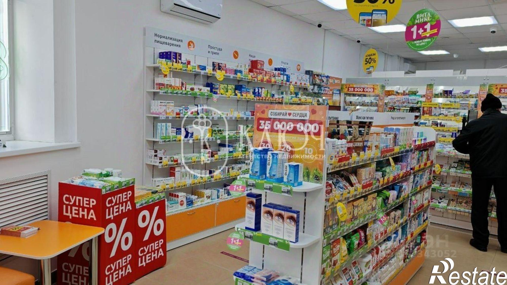 Купить помещение свободного назначения за 303 111 рублей на улица Ж.Крутовой, 10А