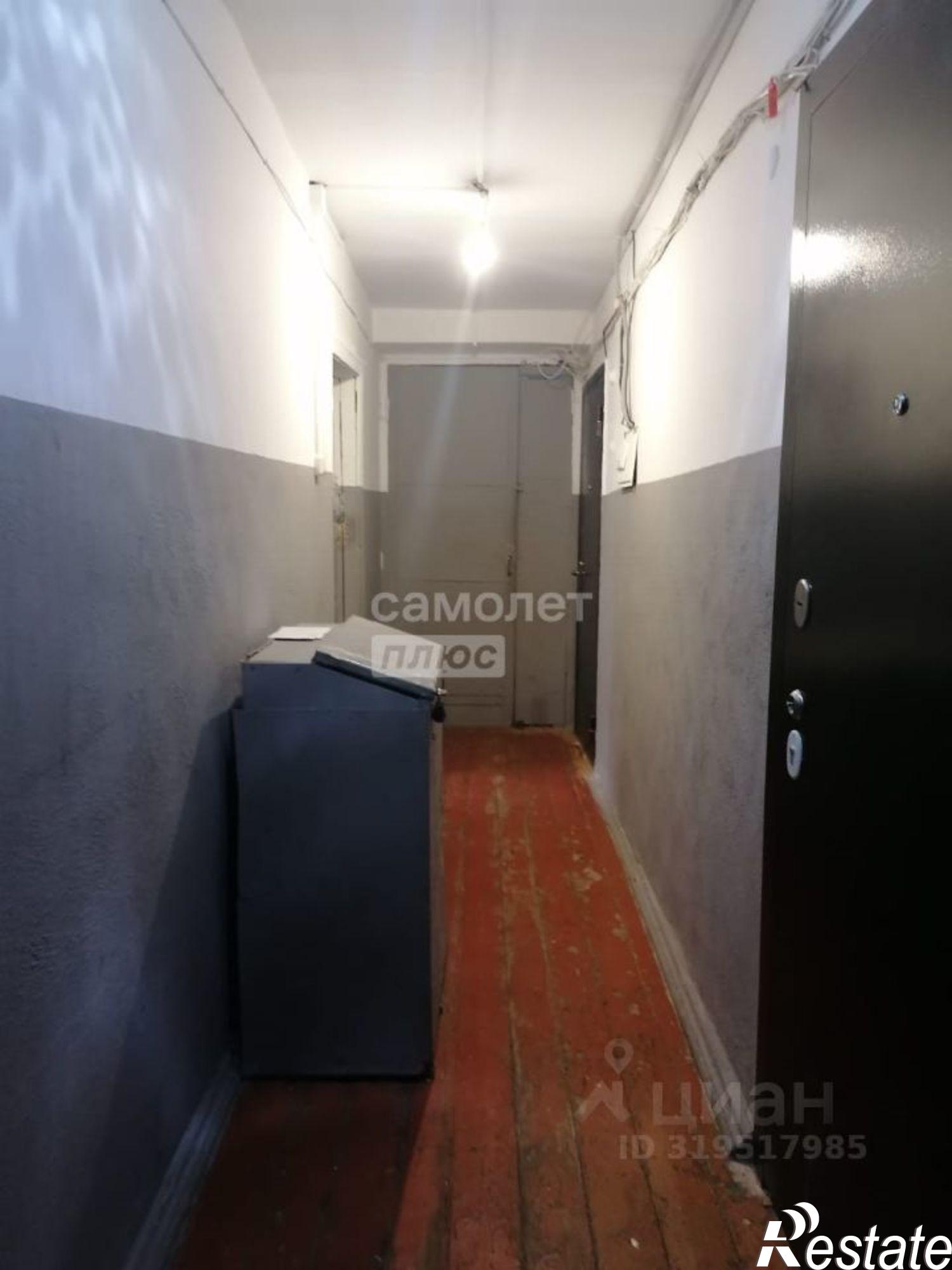 Купить комнату за 1 050 000 рублей на улица Терешковой, 6А