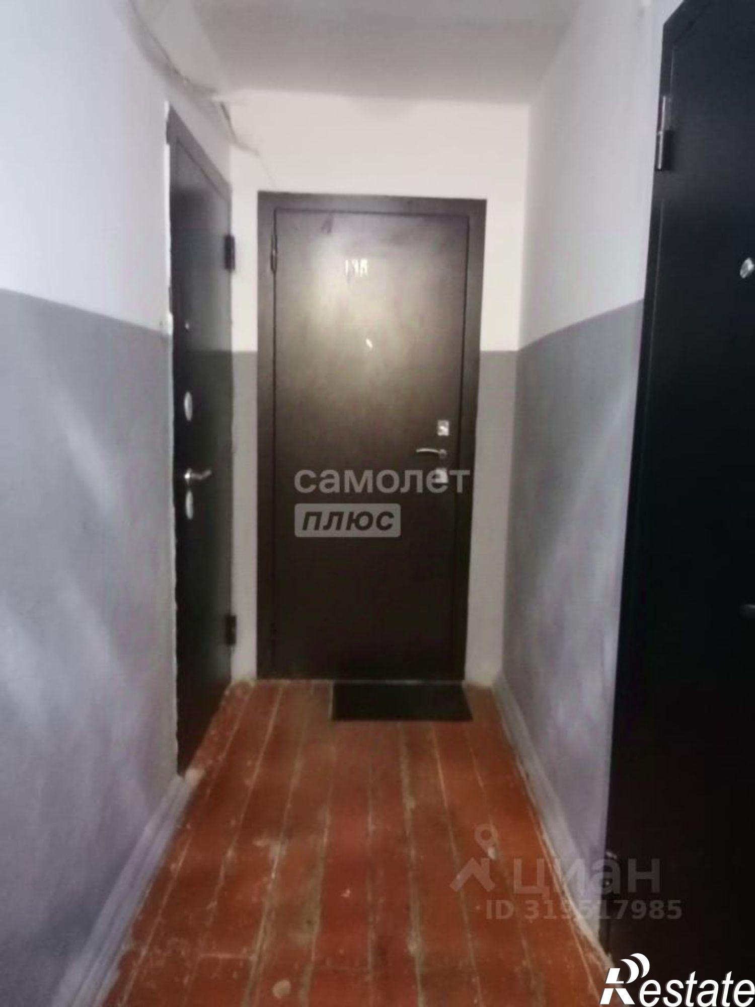 Купить комнату за 1 050 000 рублей на улица Терешковой, 6А