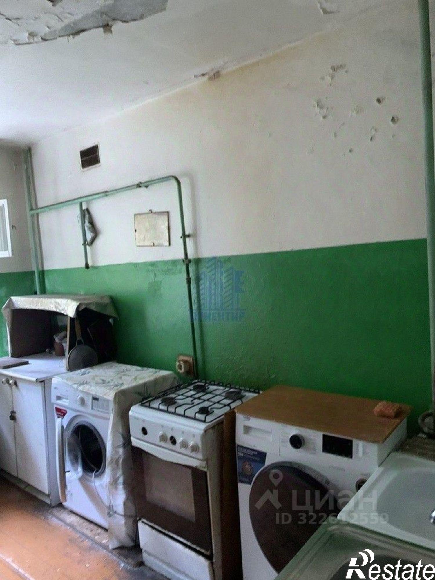 Купить комнату за 480 000 рублей на переулок Химиков, 5