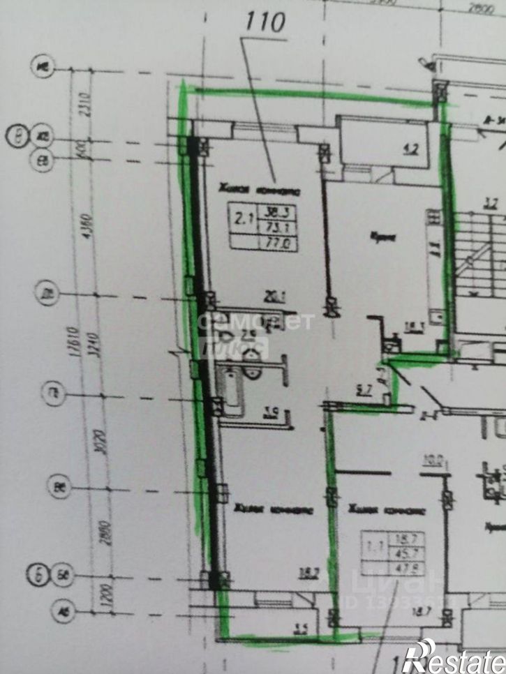 2-комн квартира Советская улица, 50Е,  д. 50Е