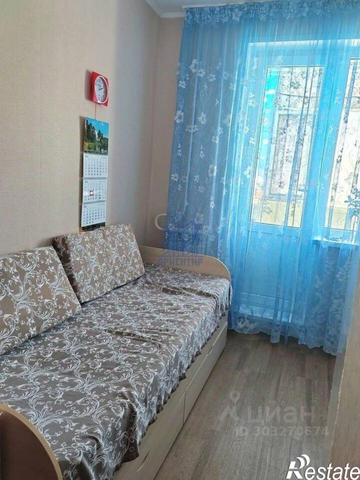 1-комн квартира Восточная улица, 17,  д. 17