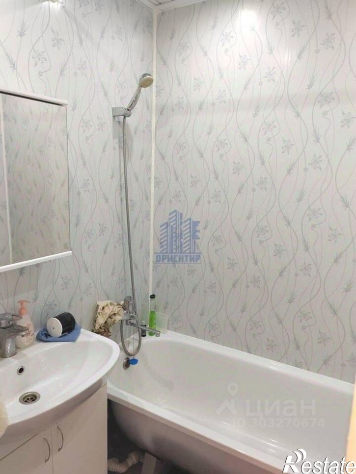 1-комн квартира Восточная улица, 17,  д. 17