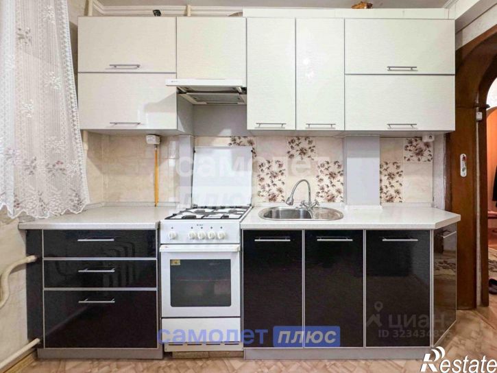 4-комн квартира Новочебоксарск г., Энергетиков проезд., д.8