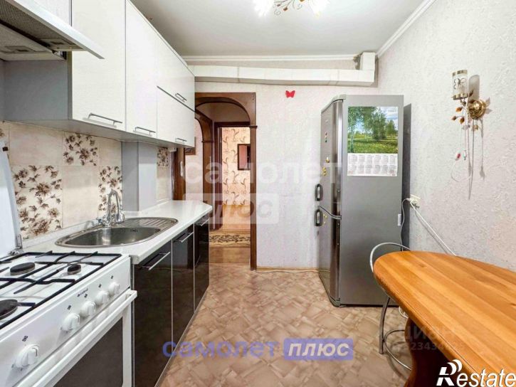 4-комн квартира Новочебоксарск г., Энергетиков проезд., д.8