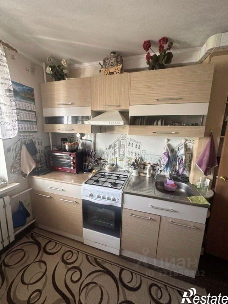 3-комн квартира Новочебоксарск, Парковая улица