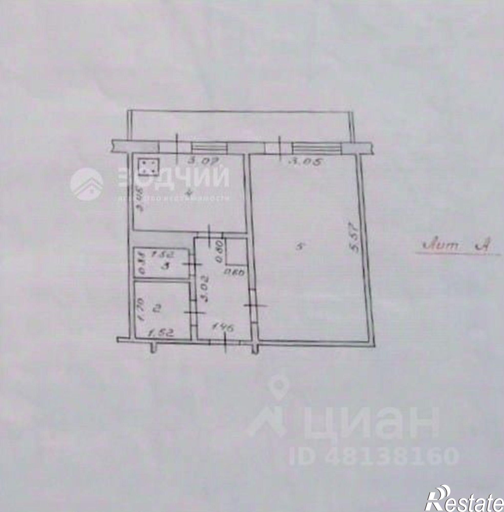Купить квартиру за 2 885 000 рублей на бульвар Гидростроителей, 6