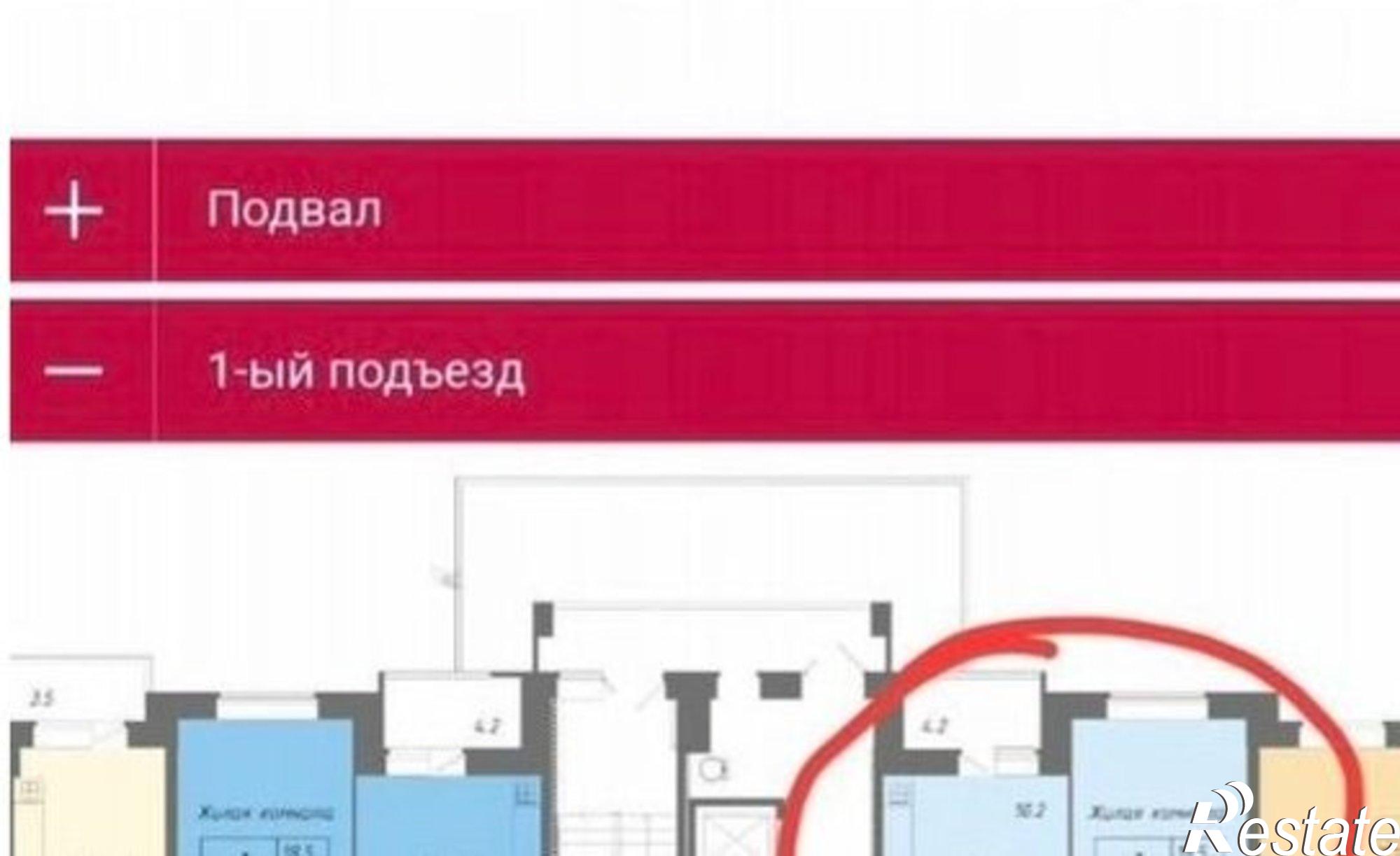 Купить квартиру за 4 350 000 рублей на Советская улица, 50Е