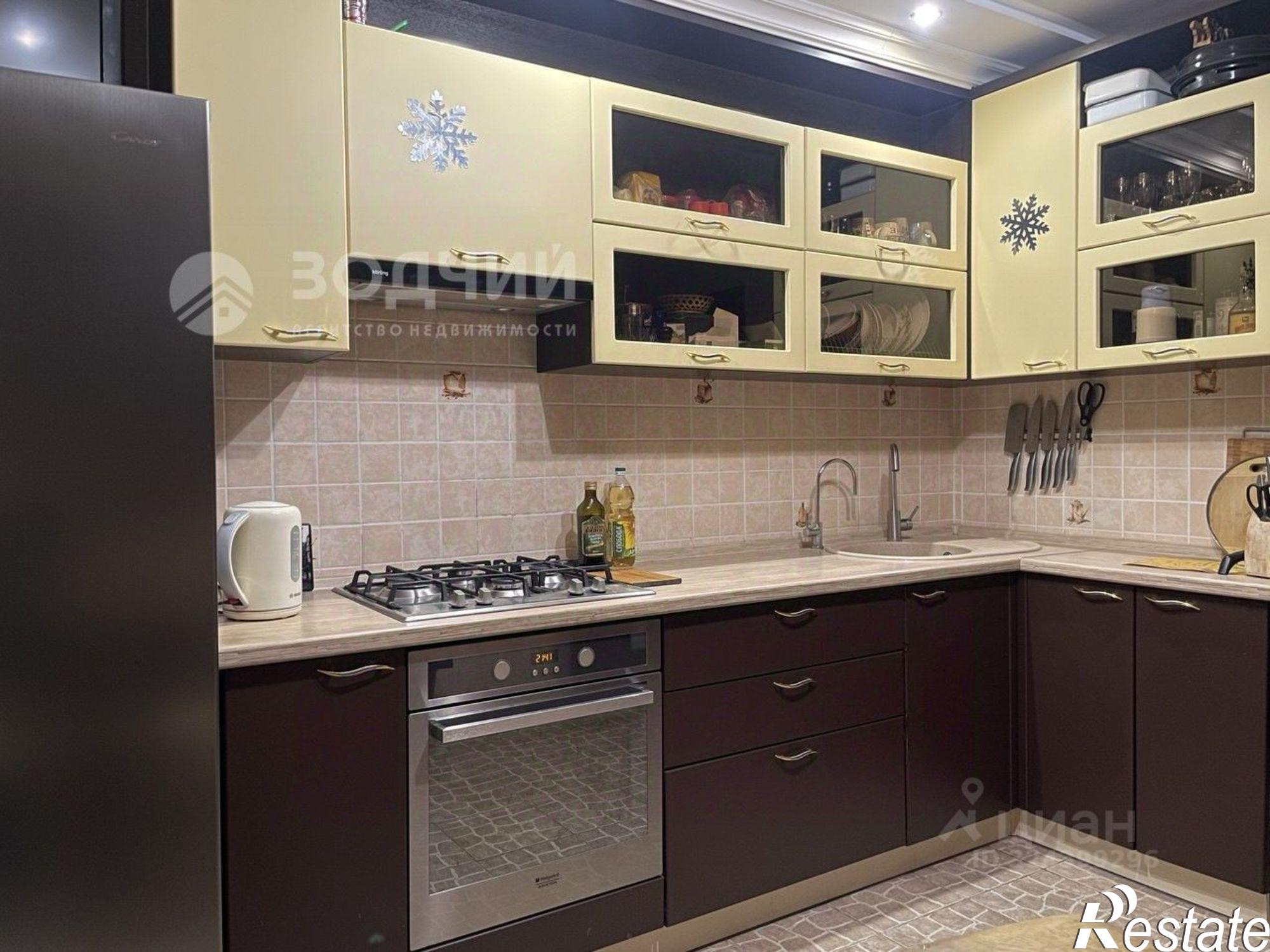 Купить квартиру за 4 800 000 рублей на ул Строителей, 1 1