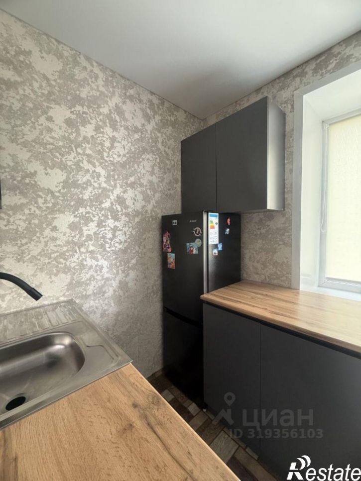 1-комн квартира ул Винокурова, 36,  д. 36