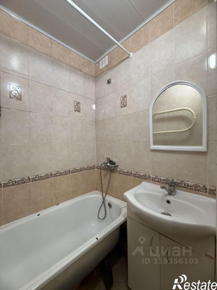 1-комн квартира ул Винокурова, 36,  д. 36