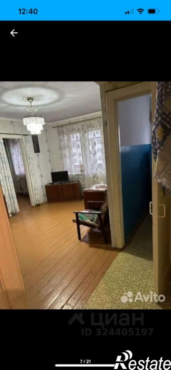 2-комн квартира Коммунистическая улица, 26,  д. 26