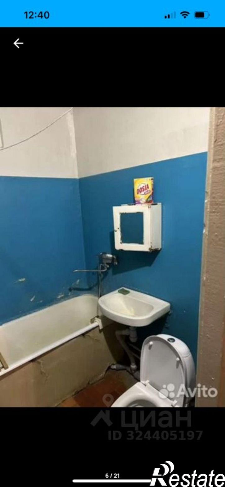 2-комн квартира Коммунистическая улица, 26,  д. 26