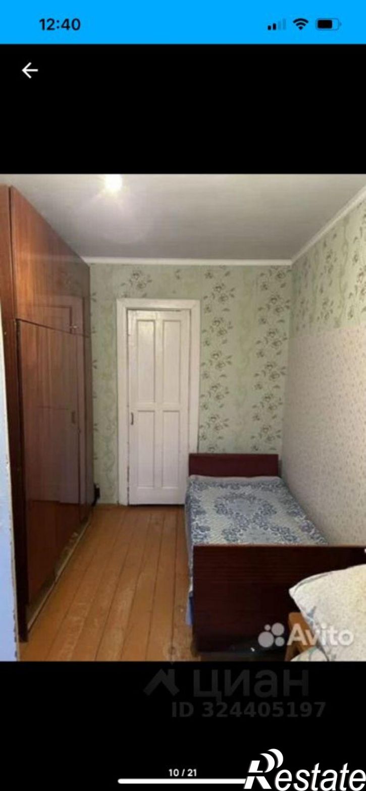 2-комн квартира Коммунистическая улица, 26,  д. 26