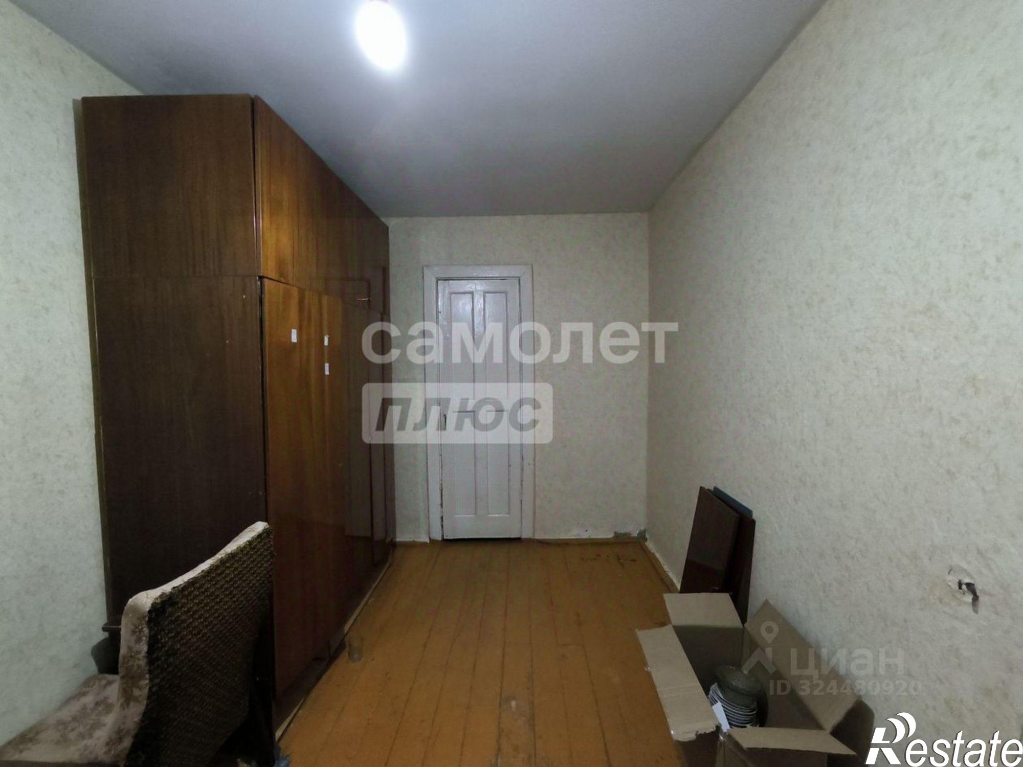 Купить квартиру за 2 600 000 рублей на ул Коммунистическая, 26