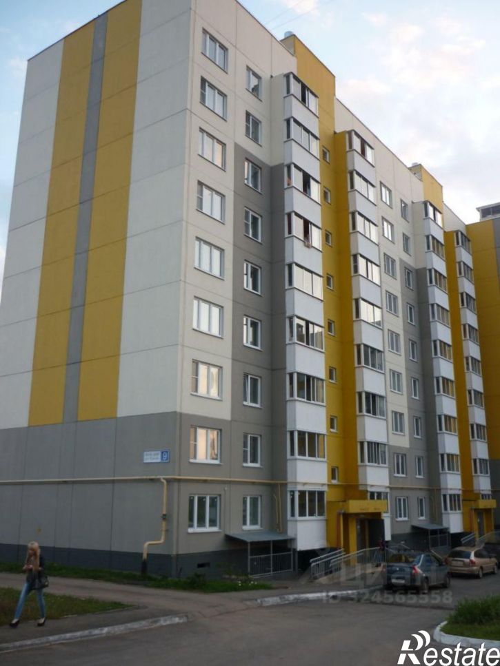 2-комн квартира Южная улица, 9,  д. 9