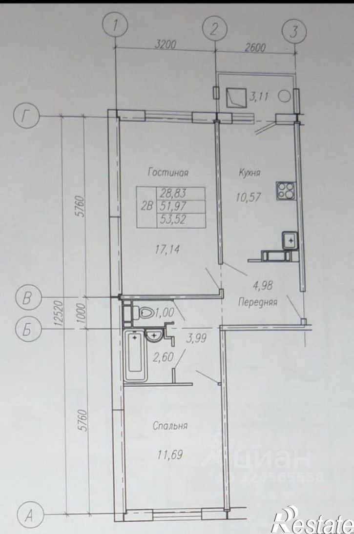2-комн квартира Южная улица, 9,  д. 9