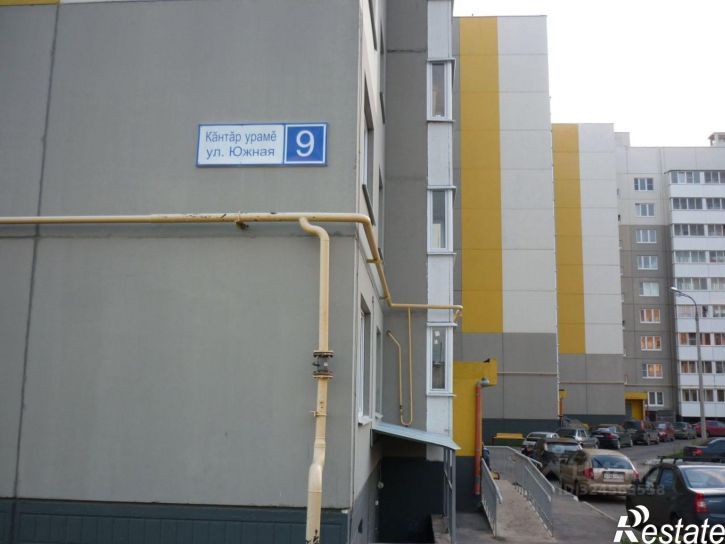 2-комн квартира Южная улица, 9,  д. 9