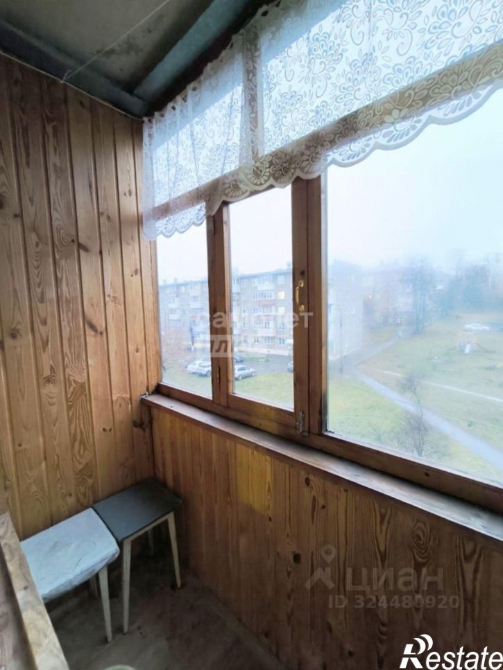 2-комн квартира ул Коммунистическая, 26,  д. 26