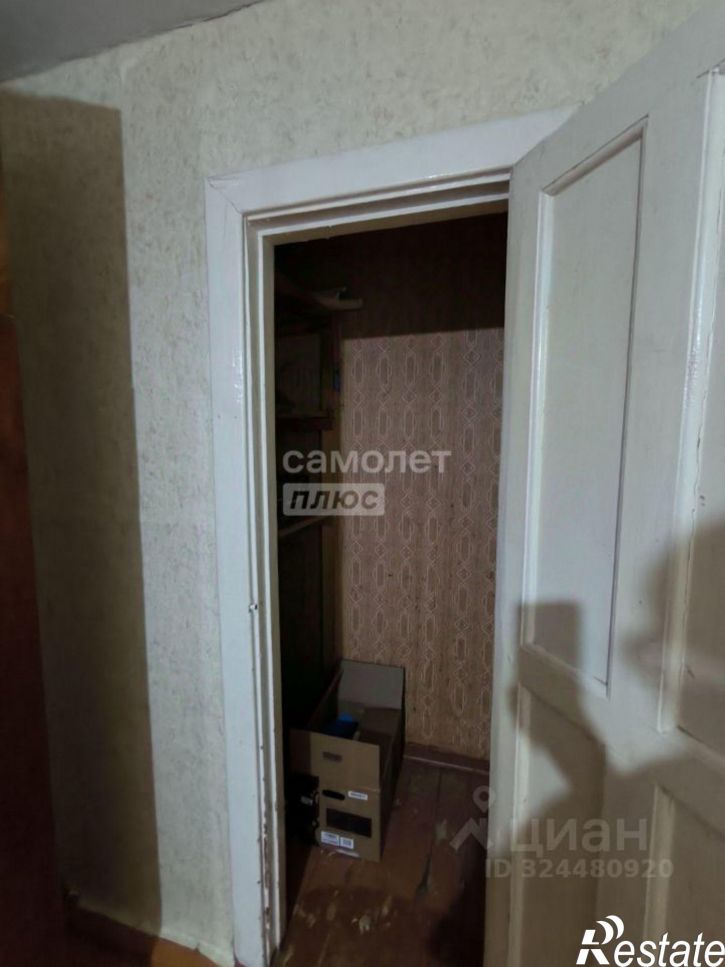 2-комн квартира ул Коммунистическая, 26,  д. 26