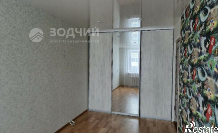 3-комн квартира Солнечная улица, 25,  д. 25