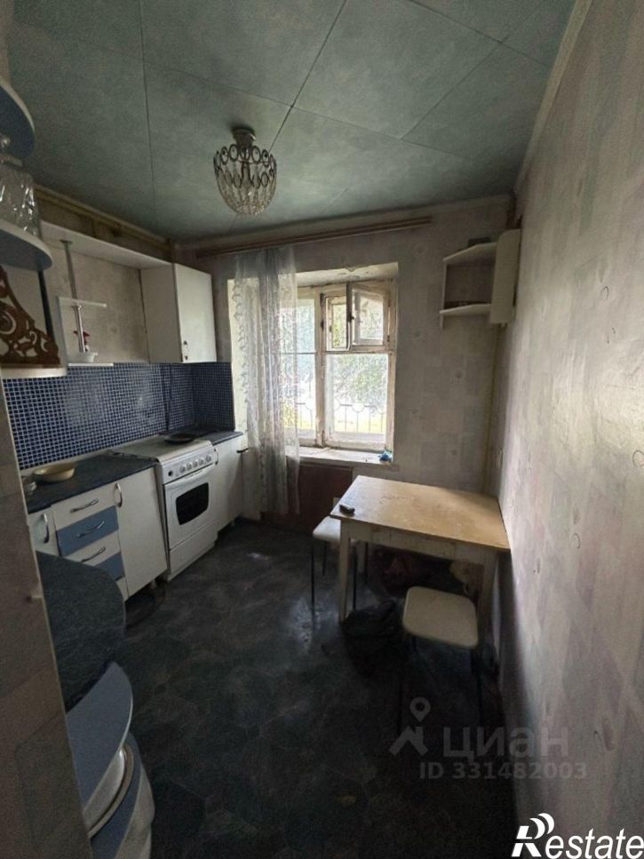2-комн квартира ул Коммунистическая, 28,  д. 28