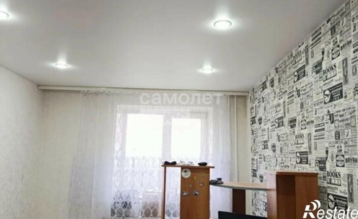 3-комн квартира ул Южная, 12,  д. 12