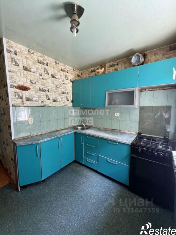 2-комн квартира ул Коммунистическая, 20,  д. 20