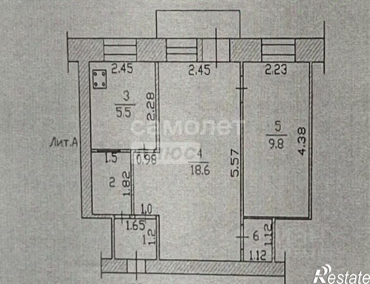 2-комн квартира ул Коммунистическая, 20,  д. 20