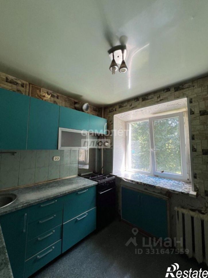 2-комн квартира ул Коммунистическая, 20,  д. 20