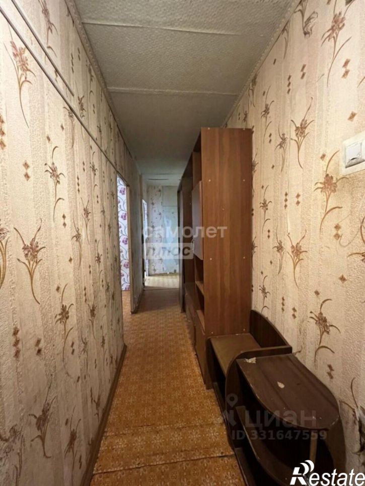 2-комн квартира ул Коммунистическая, 20,  д. 20