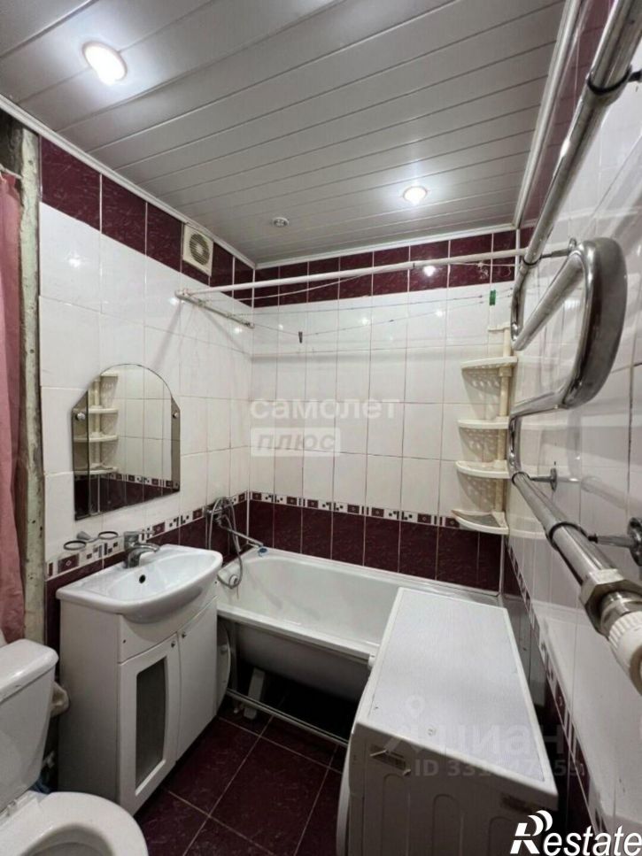 2-комн квартира ул Коммунистическая, 20,  д. 20