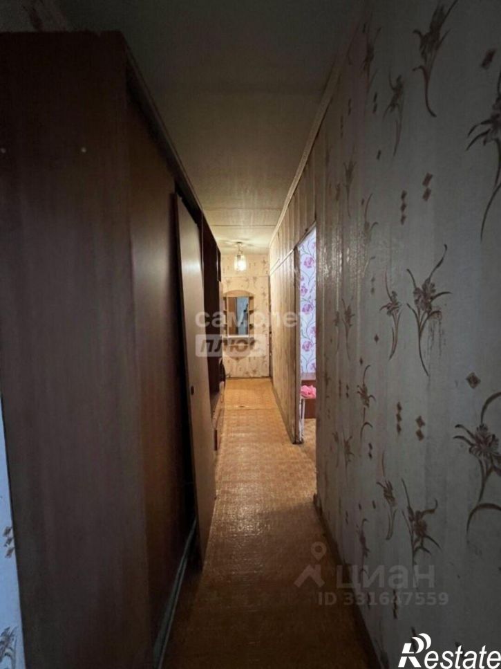 2-комн квартира ул Коммунистическая, 20,  д. 20
