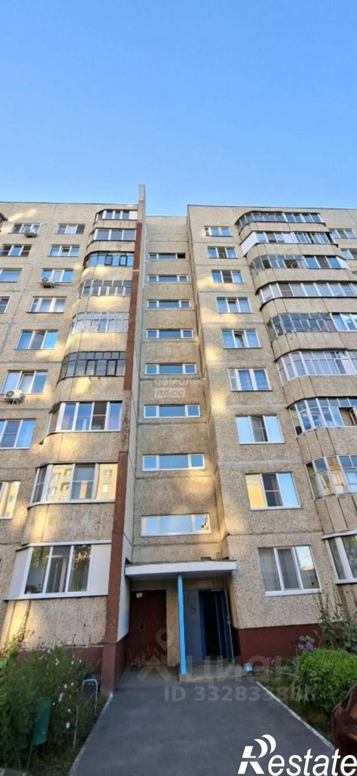 1-комн квартира ул 10 Пятилетки, 9,  д. 9