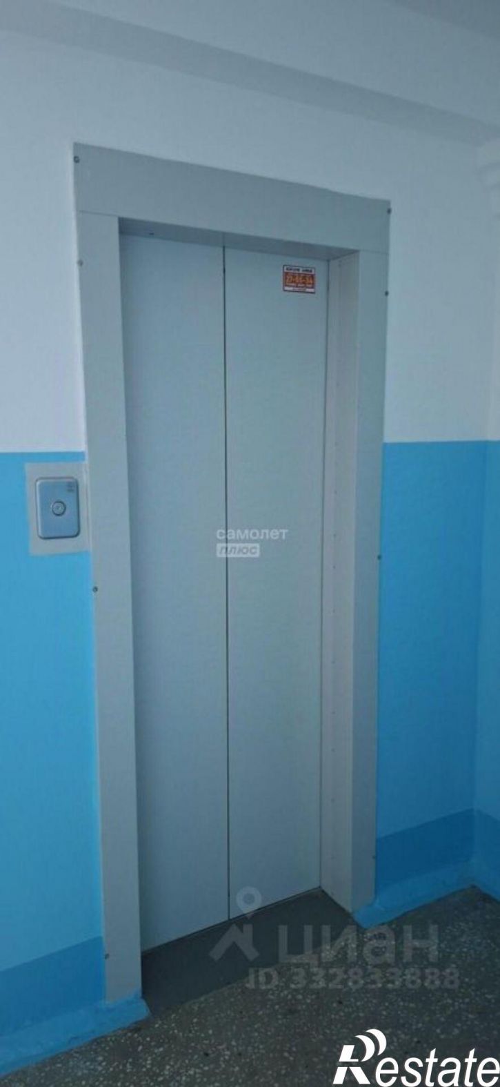 1-комн квартира ул 10 Пятилетки, 9,  д. 9