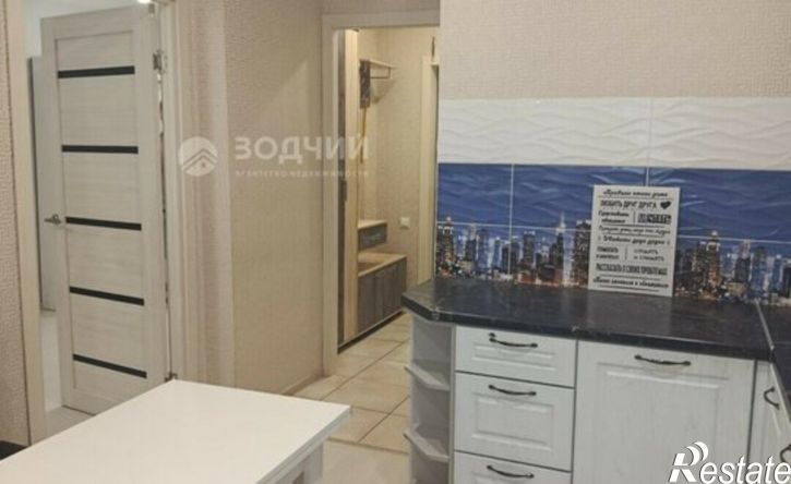 1-комн квартира ул 10 Пятилетки, 5Г,  д. 5Г