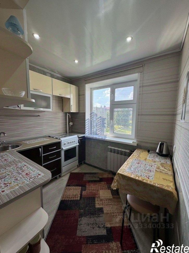 1-комн квартира ул Коммунистическая, 26,  д. 26