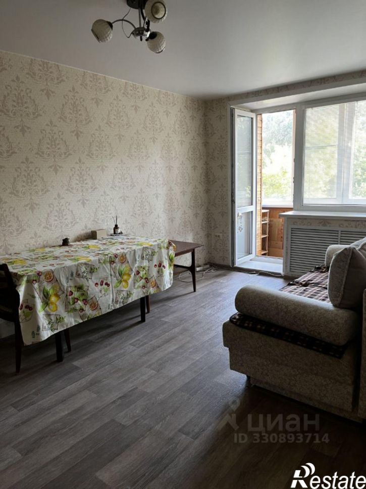 1-комн квартира ул Коммунистическая, 14,  д. 14